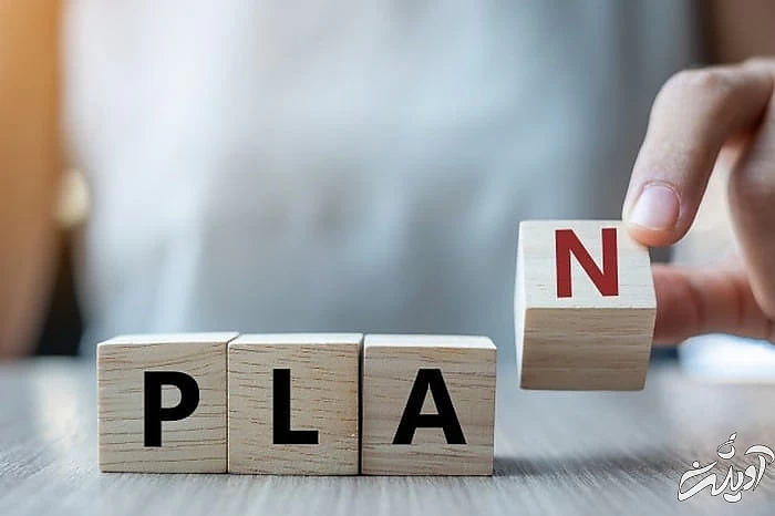 برنامه ریزی کردن